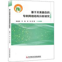 網(wǎng)絡技術在教育領域的研究與應用探析