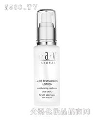 潤柔清爽潔面乳 賽維蘆薈制品的純凈護膚美學